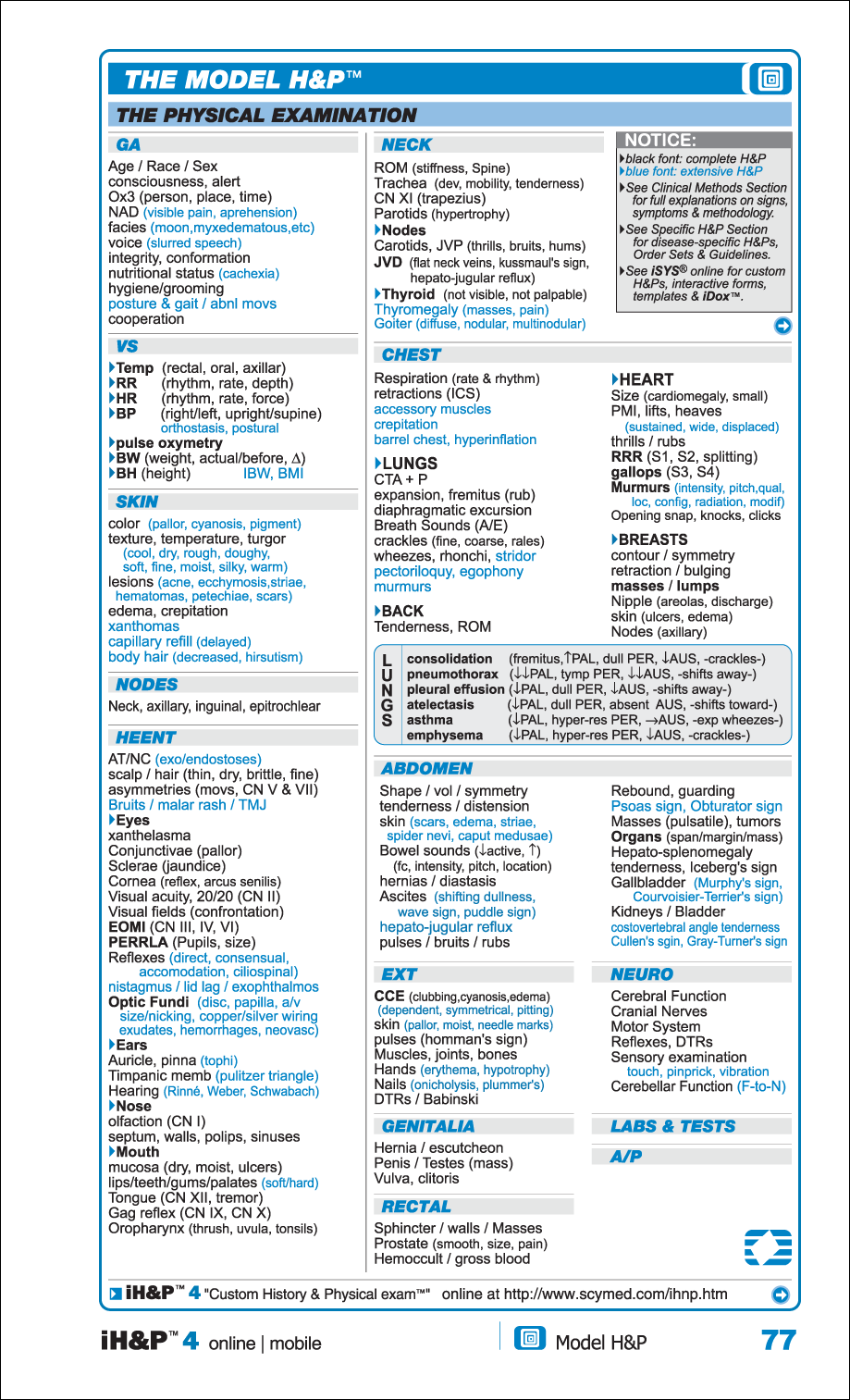 Galên :: ScyMed :: Medical Decision Systems